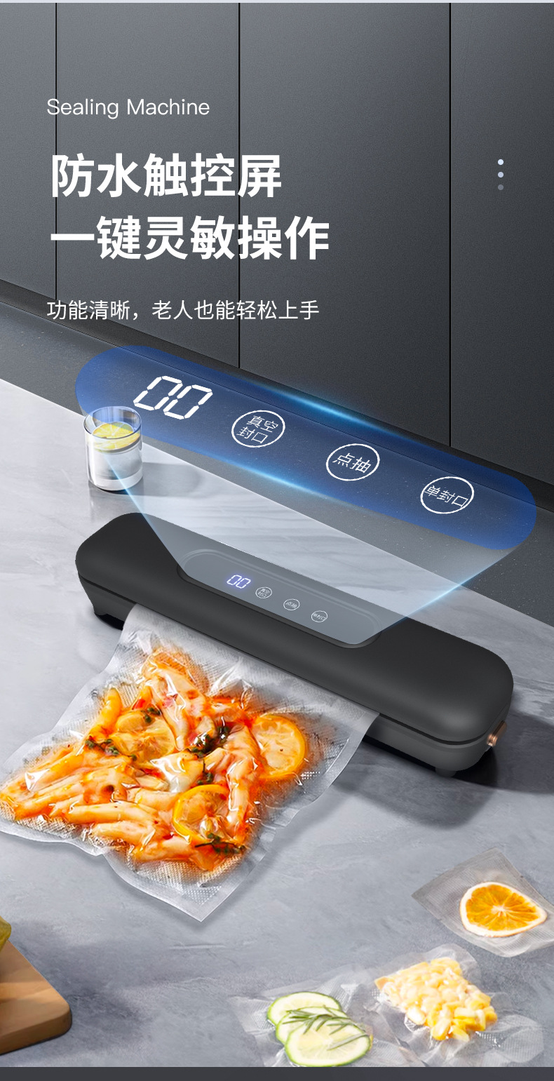Vakuumversiegelungsmaschine mit LCD-Display