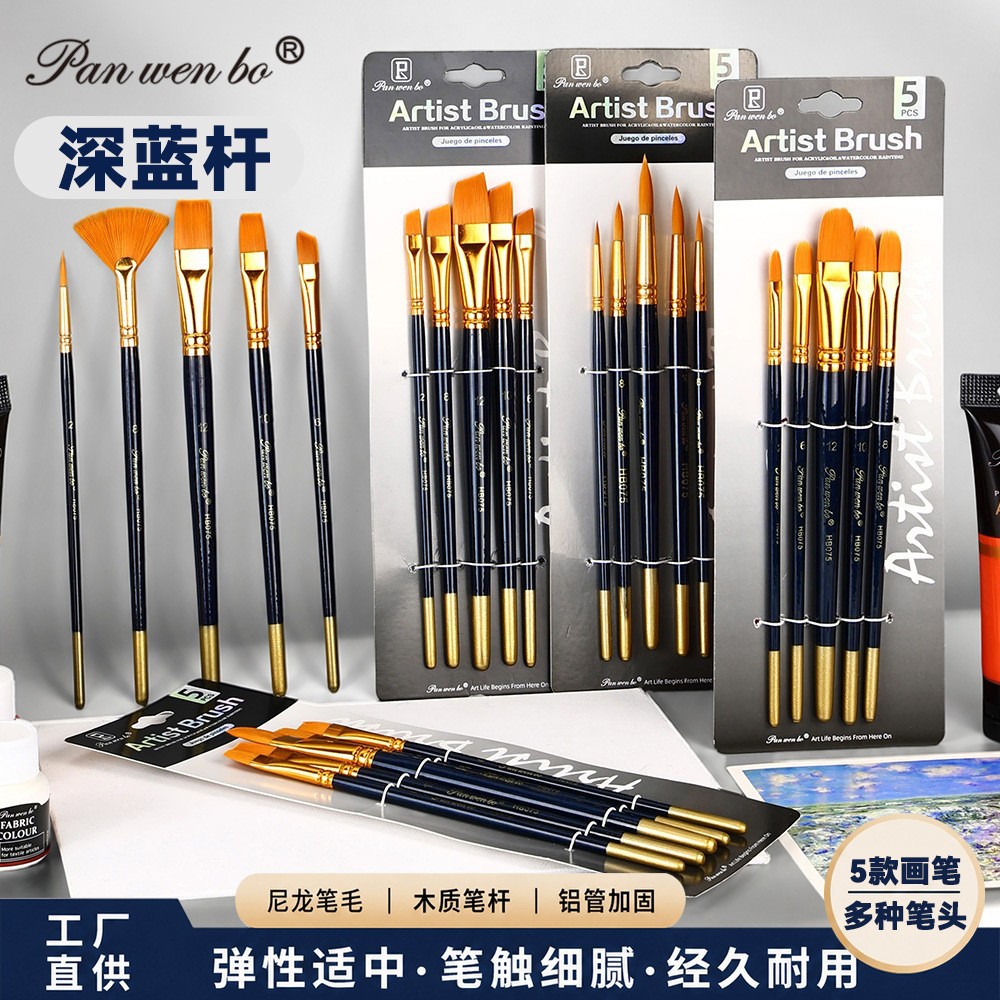 Painting brush set 6-piece, oil paint art