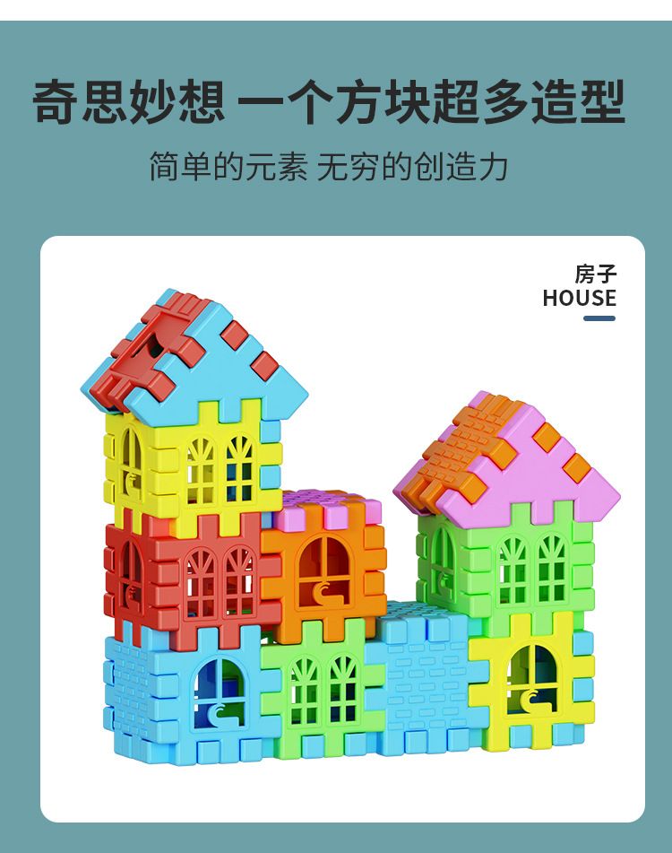 Sayı ve harf steckpuzzle, eğitici bloklar