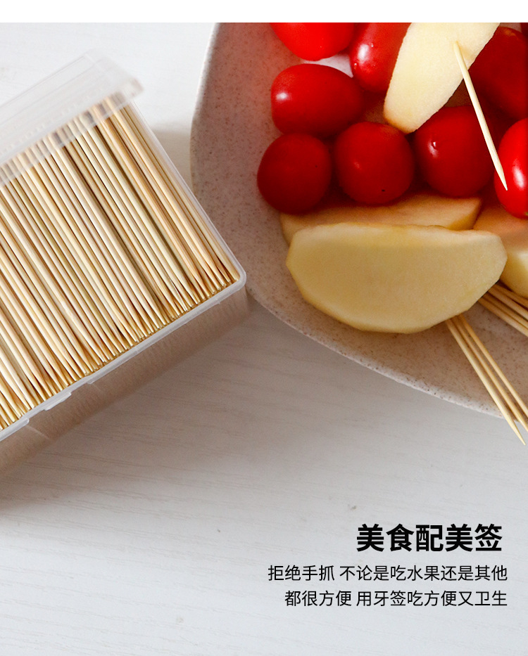 Bamboo toothpicks, 3600 pieces, double-pointed