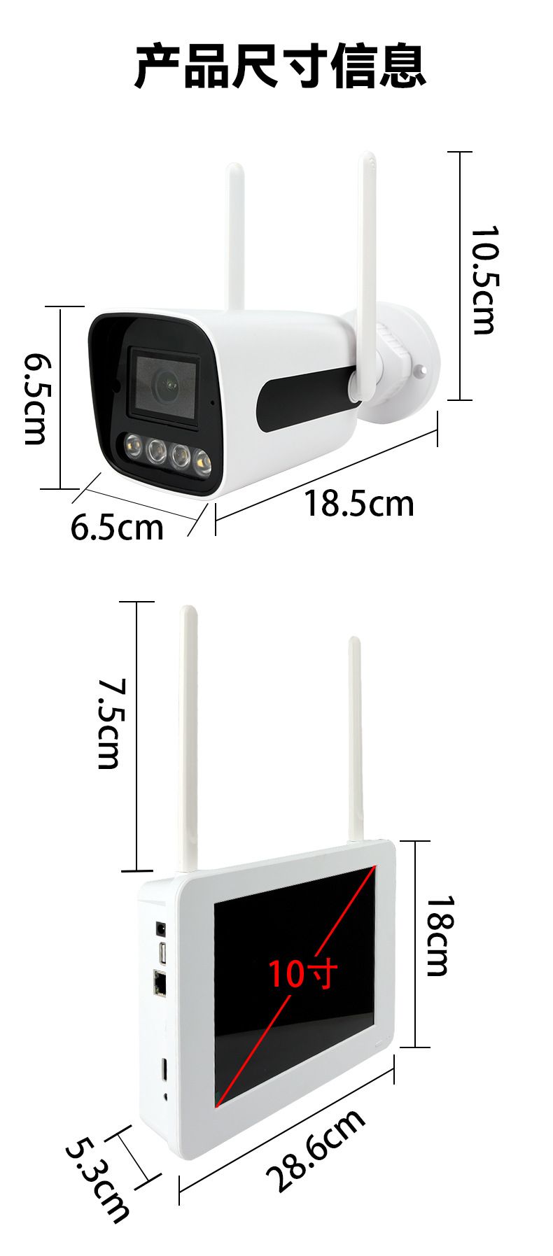 8-Kanal 1080P Wireless-Überwachungssystem mit Monitor, Nachtsicht, wasserdicht