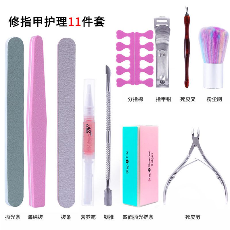 Manicure Tool Set with EVA Case, Cutting and Polishing