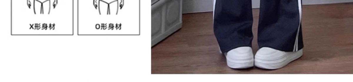 Women's yoga long pants casual outdoor high waist slimming