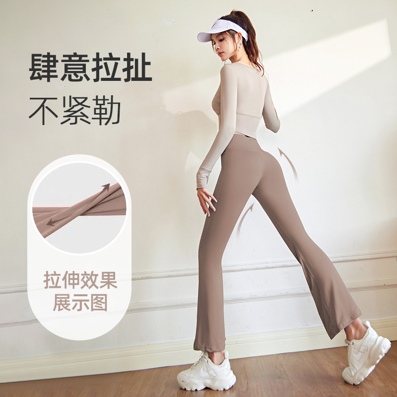 Yoga pants, high waist, fitted, breathable