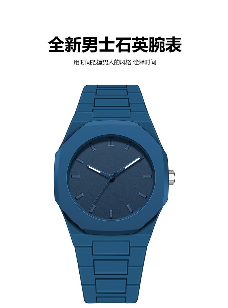 Herrenuhr, wasserdicht, Quarz, Nischenentwurf