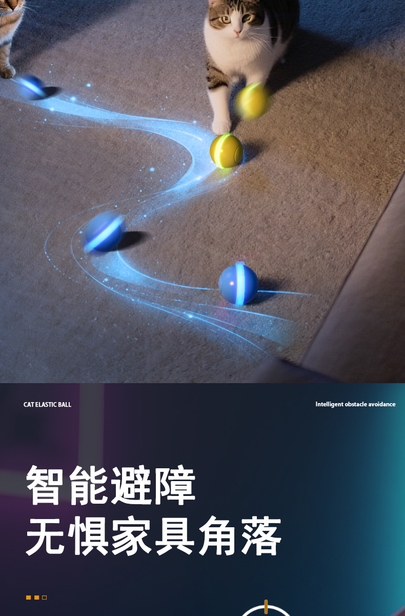 Elektrisches Katzenspielzeug, intelligenter Rollball, interaktiv