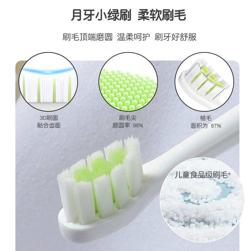 批发儿童电动牙刷防水充电 3-6-12岁孩子生日礼物源头工厂现货