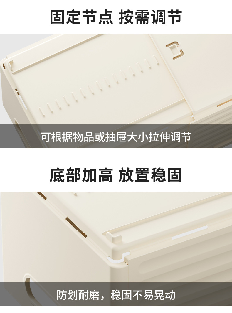 Retractable storage box, Japanese-style kitchen organizer