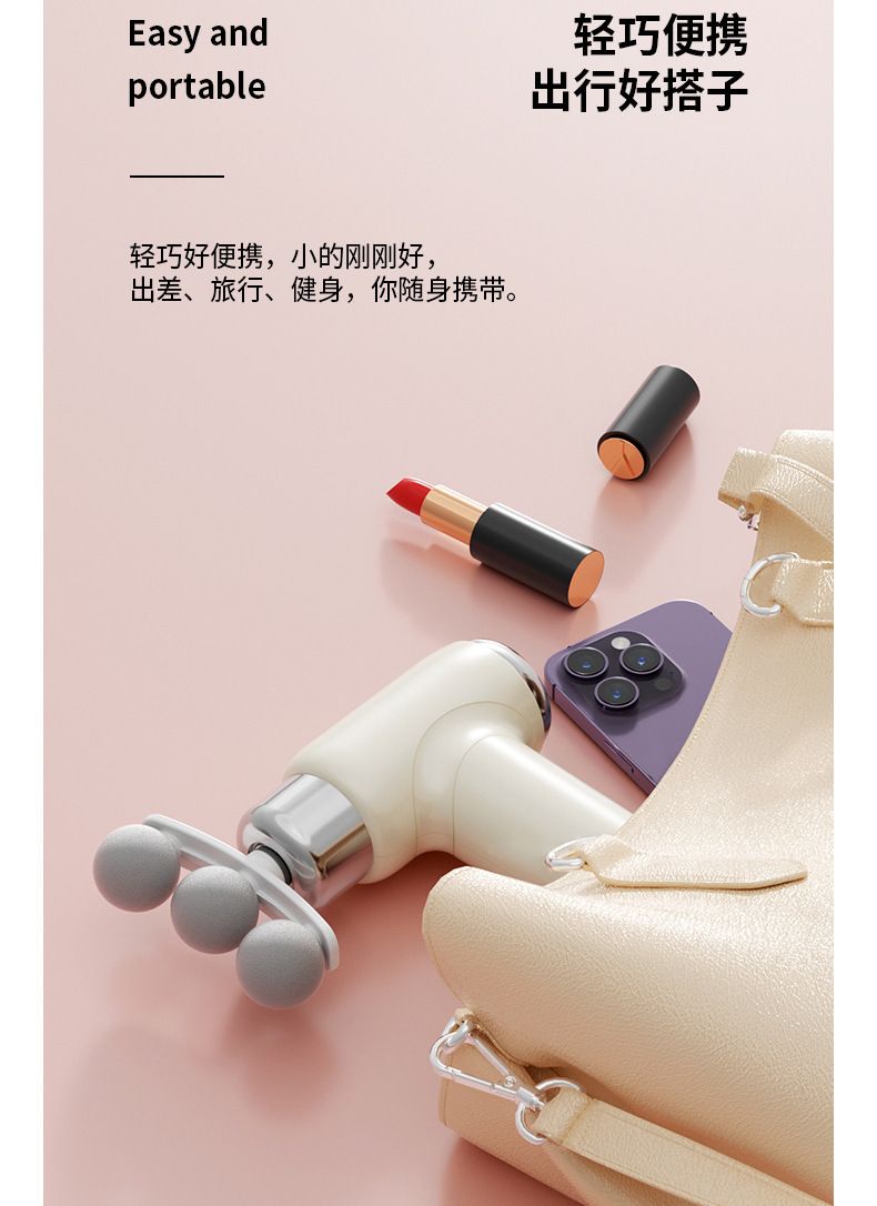 跨境家用迷你肌肉锻炼按摩器专业放松筋膜枪多功能男女运动按摩枪