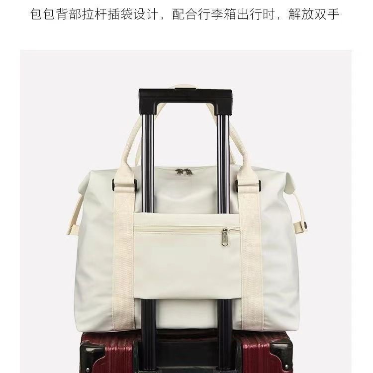旅行包女大容量手提行李袋出游包衣物收纳大包男登机包短途待产包
