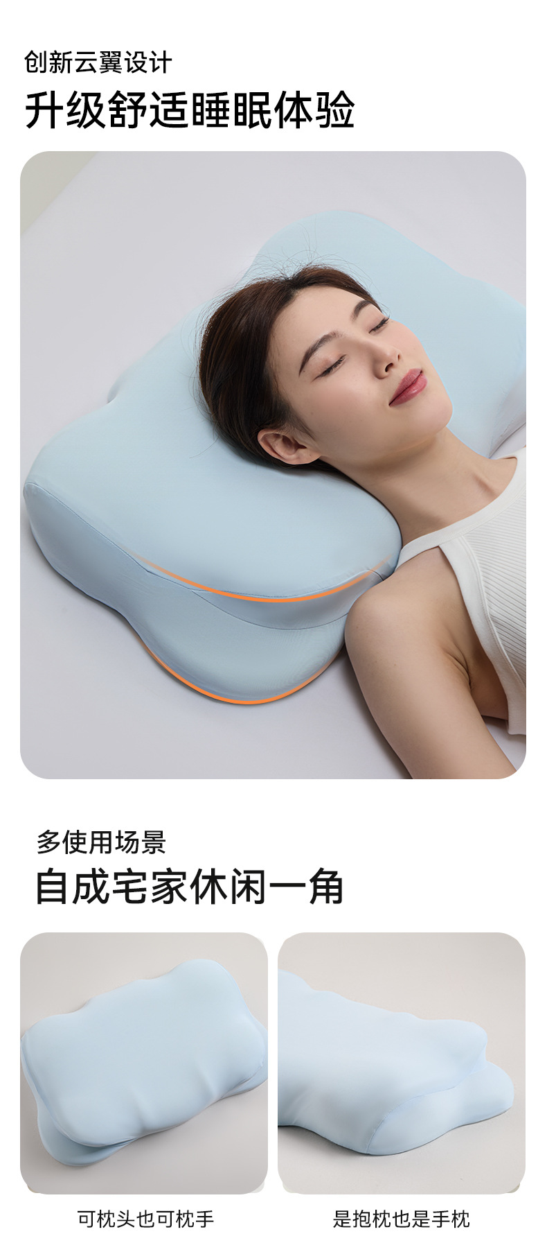 Memory foam neck pillow, hotel quality