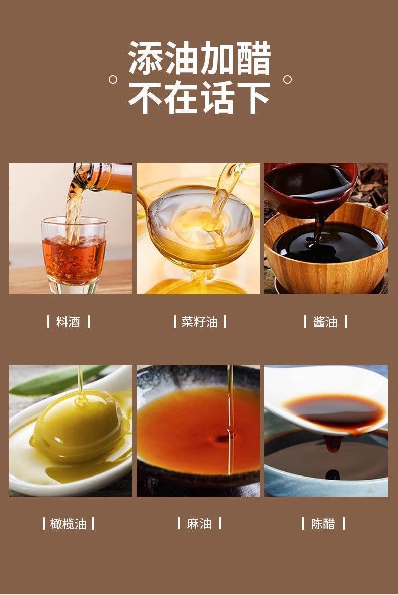 Air fryer oil spray bottle with high-pressure continuous mist