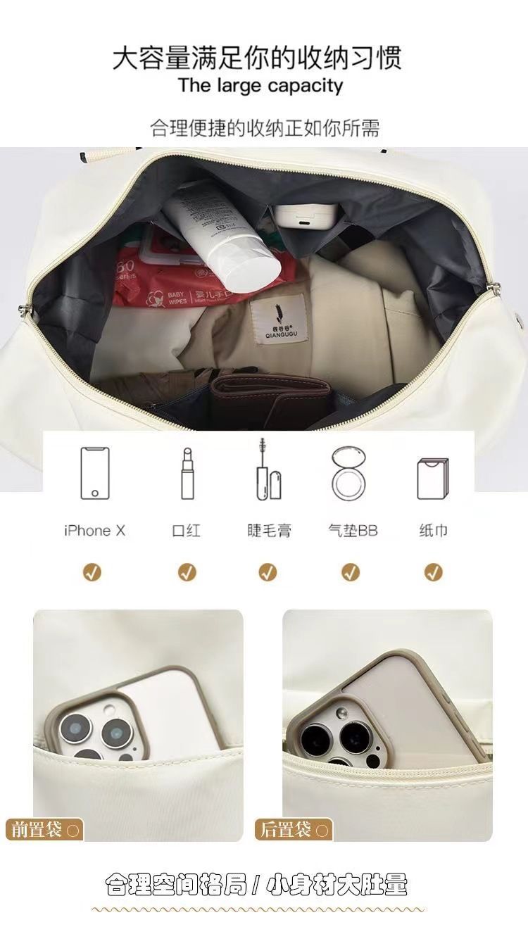 旅行包女大容量手提行李袋出游包衣物收纳大包男登机包短途待产包