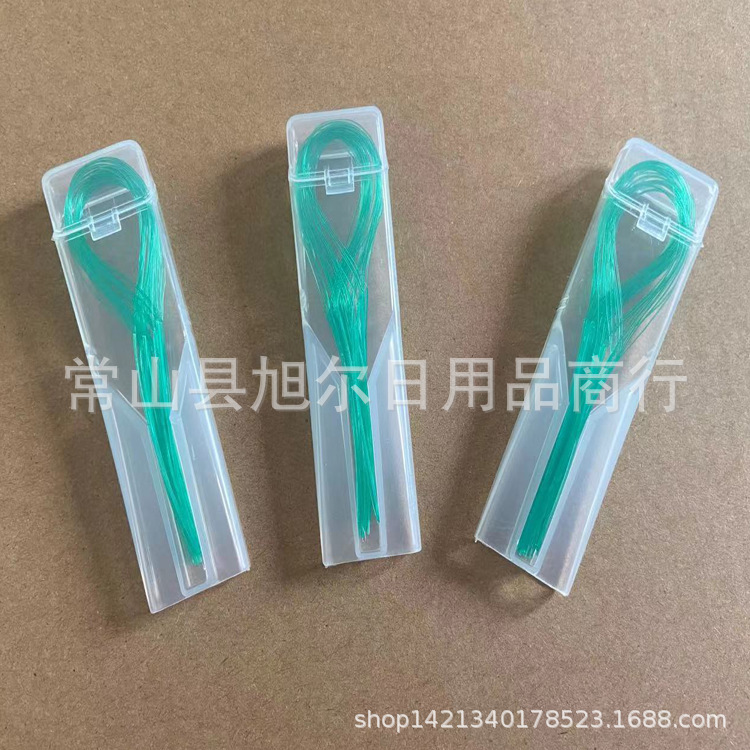 35支盒装牙线针玩具穿引线穿引线牙套钢牙牵引线3件套装
