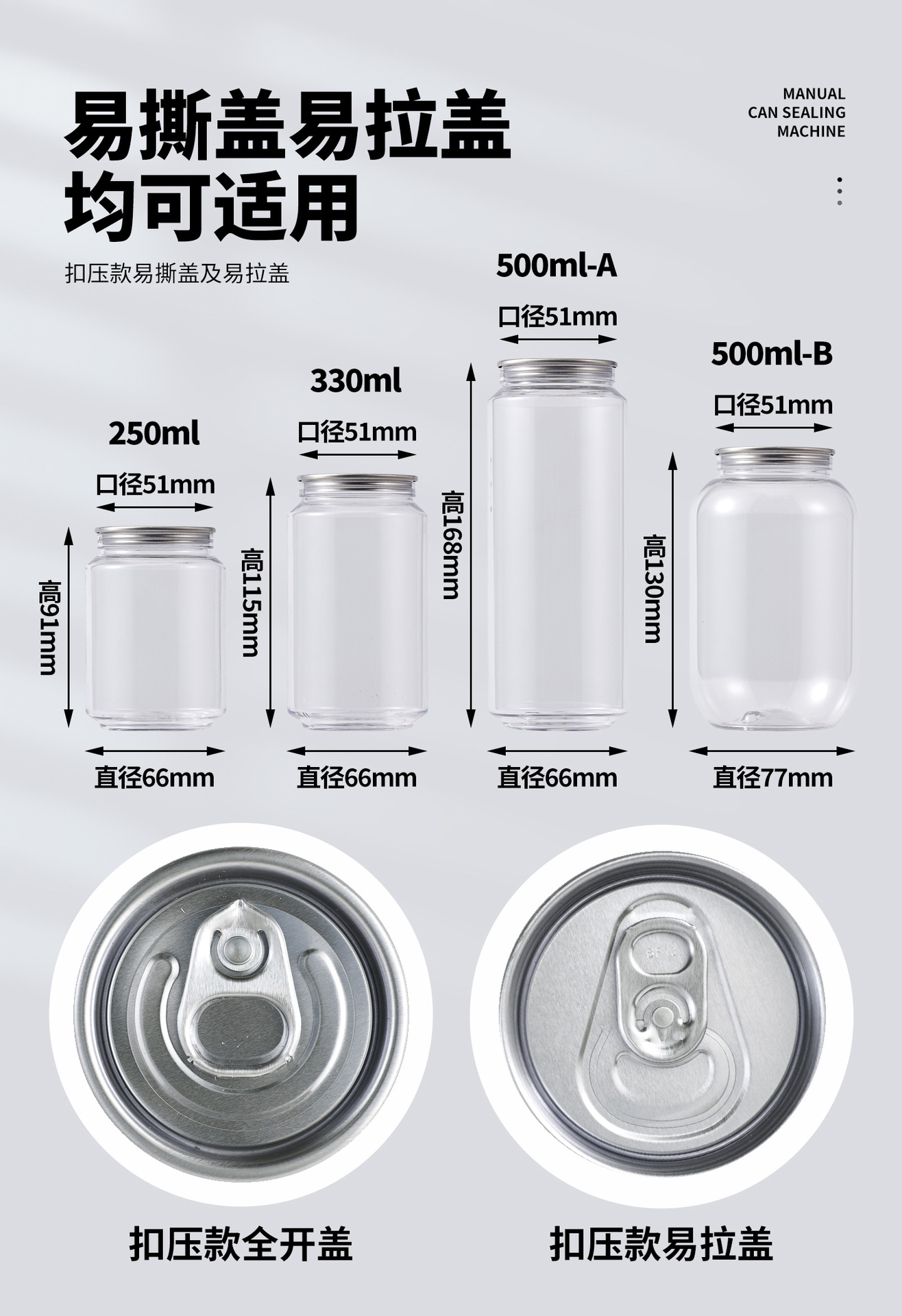 Zhuojin ticari kutu kapatma makinesi kapak presleme