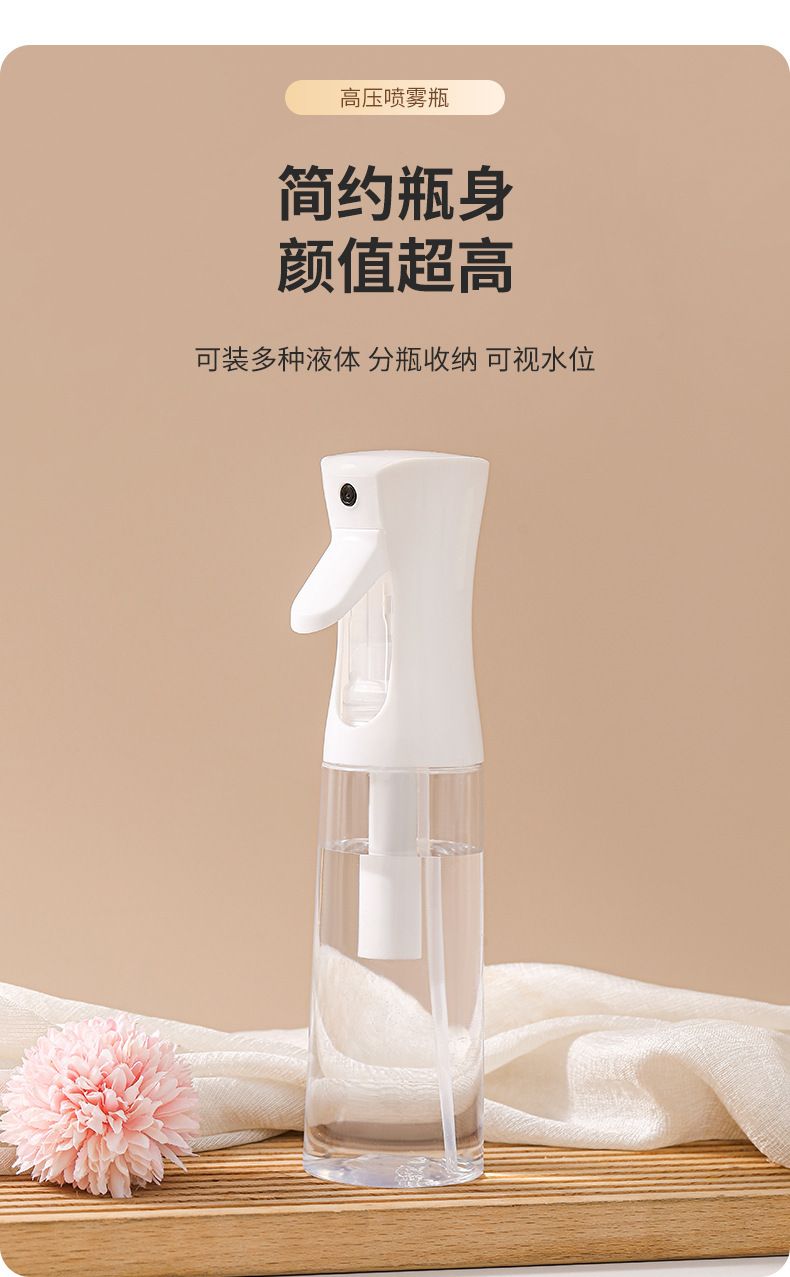 High pressure oil spray bottle kitchen atomizer