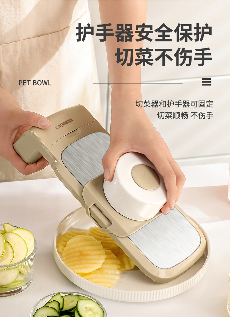 Vegetable cutter and grater with hand guard slicer function