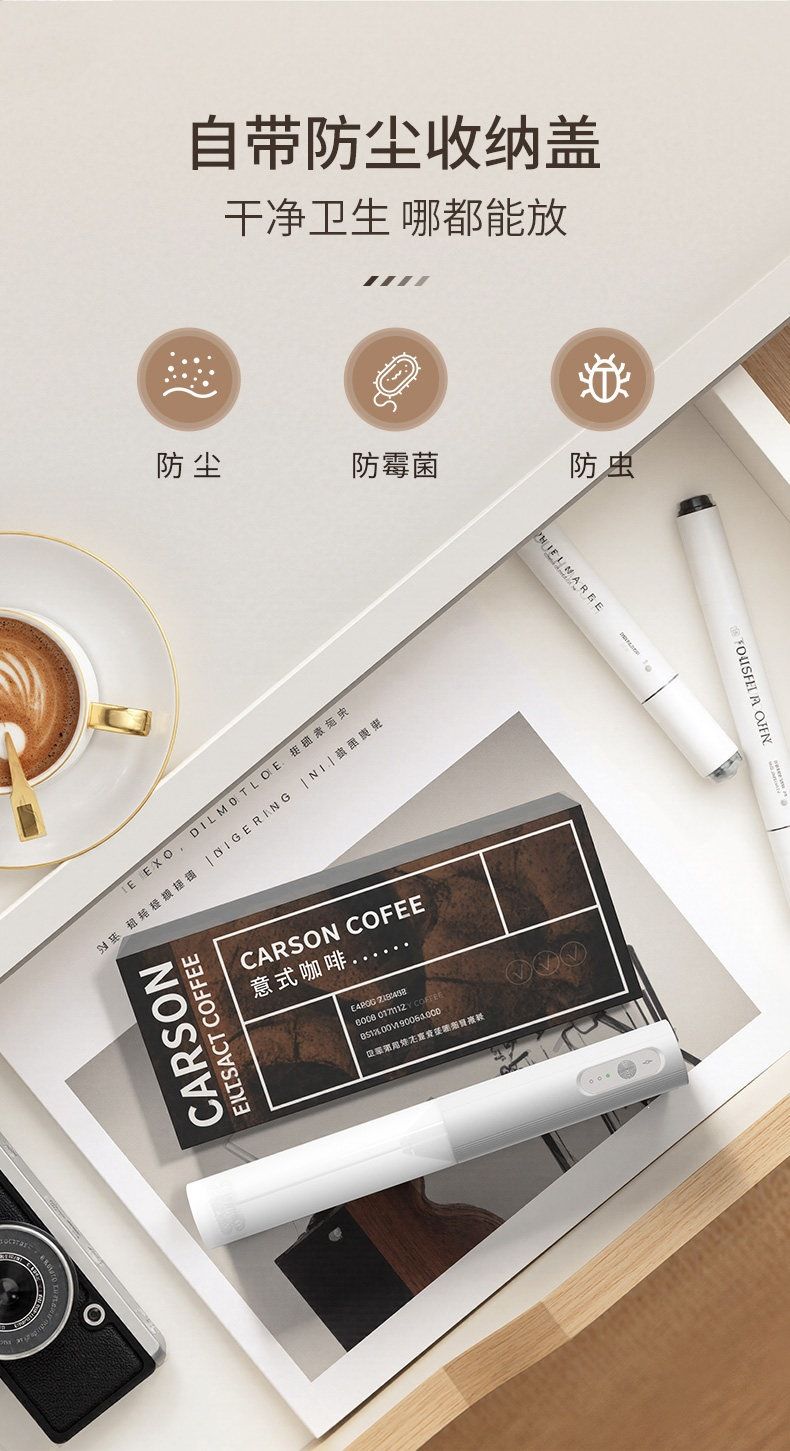 电动打奶泡器咖啡打泡器家用迷你牛奶搅拌器手持无线奶油打发器