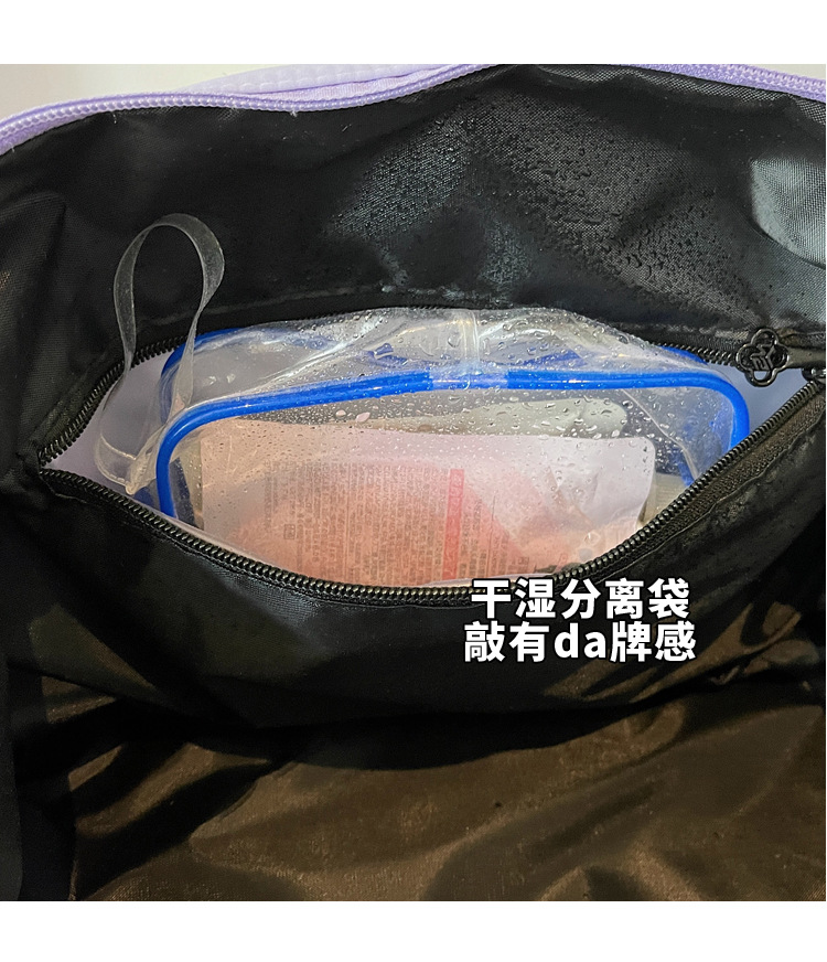 Expandable travel bag, large capacity, lightweight, women's