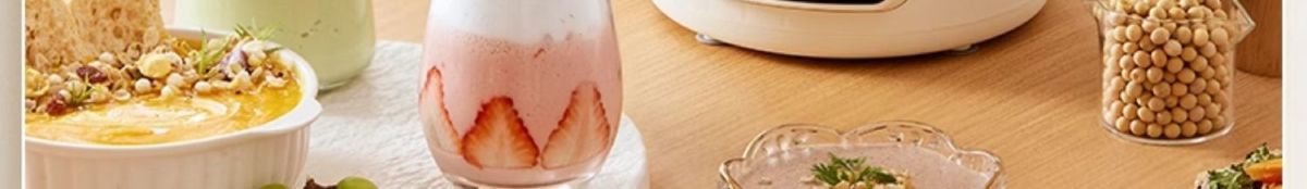 Ostmars otomatik soya sütü makinesi, sessiz, 3-4 kişilik, filtresiz