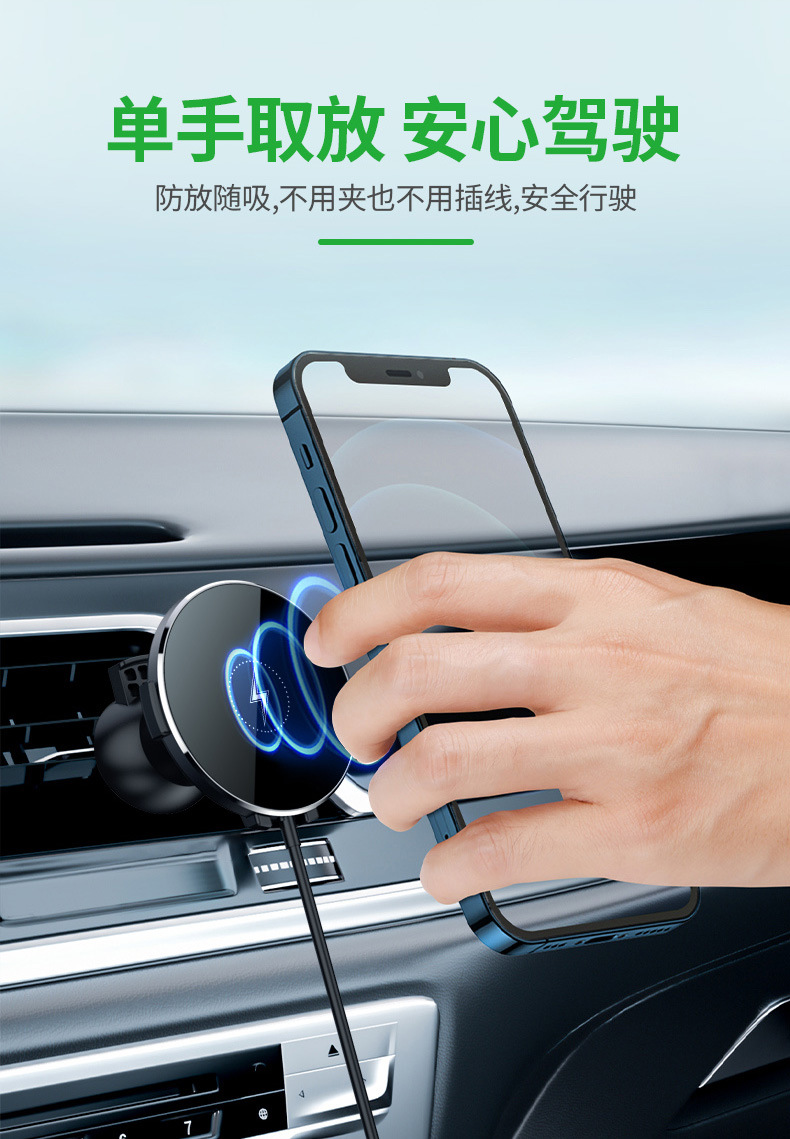 Apple 15W MagSafe Magnetic Wireless Charger for iPhone