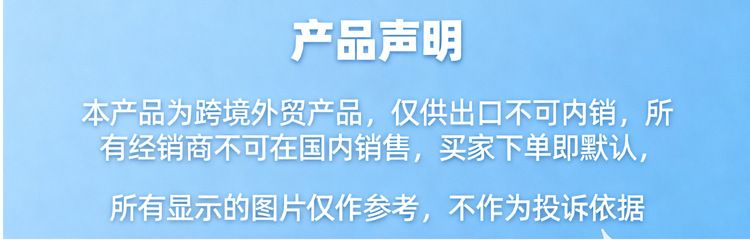 跨境亚马逊TK乳清蛋白粉whey protein powder肌肉蛋白粉定制代工