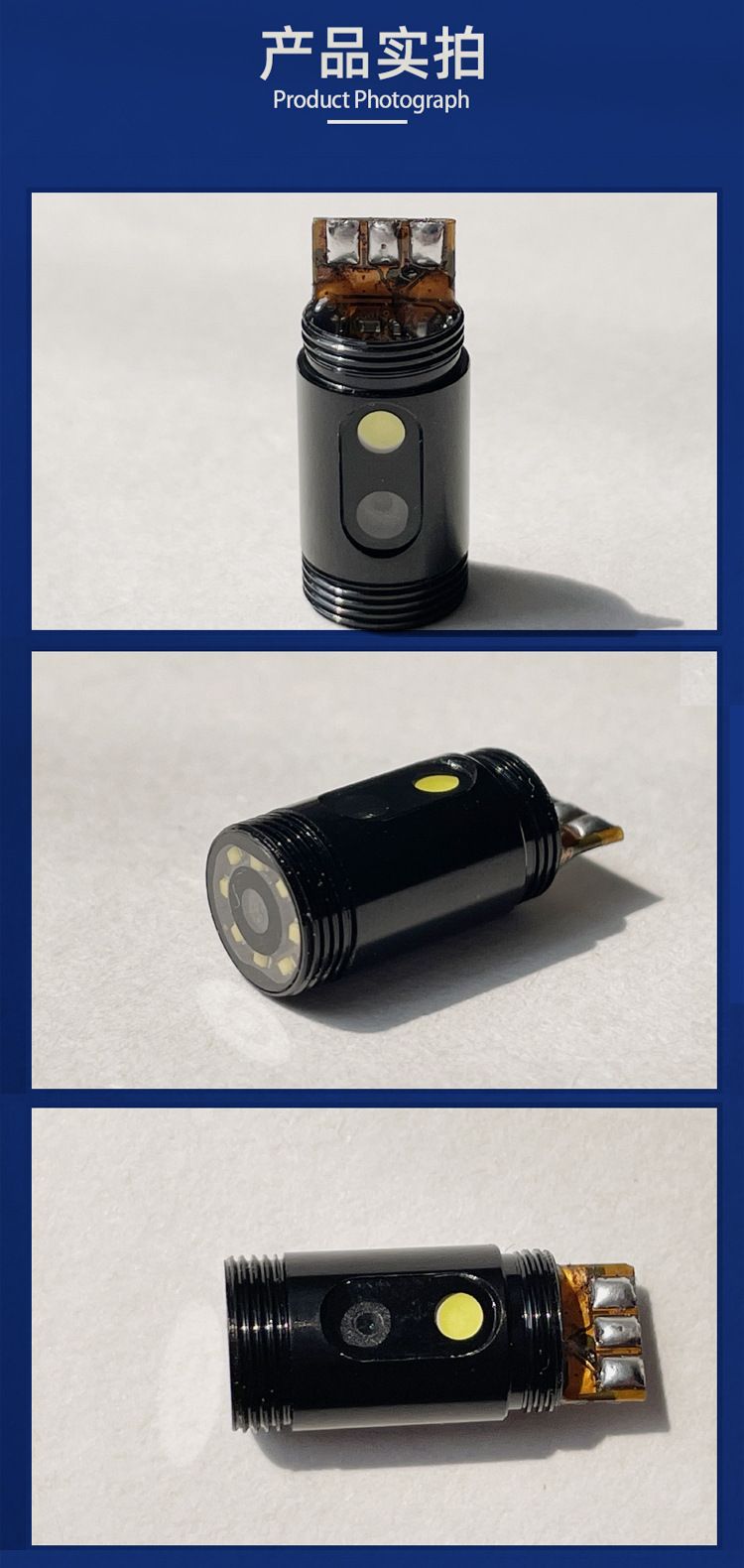 Endoscope camera module 7.9mm, dual camera, 720P, 1 megapixel