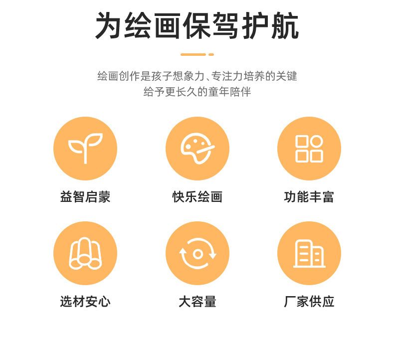 新款53马克笔绘画套装水彩铅笔油画棒组合儿童美术画画工具礼盒装
