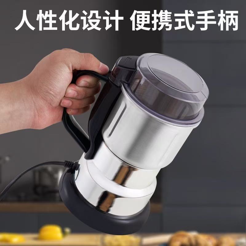 Electric Coffee Bean and Spice Grinder