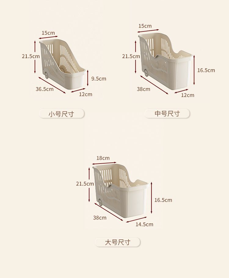 Wheeled Kitchen Storage Cabinet Large Capacity