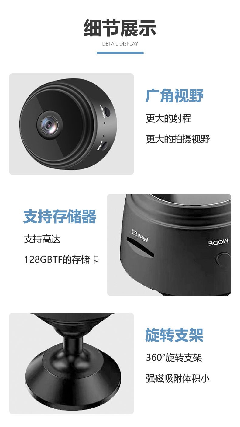 A9 Wireless WiFi Network Camera Night Vision HD Surveillance