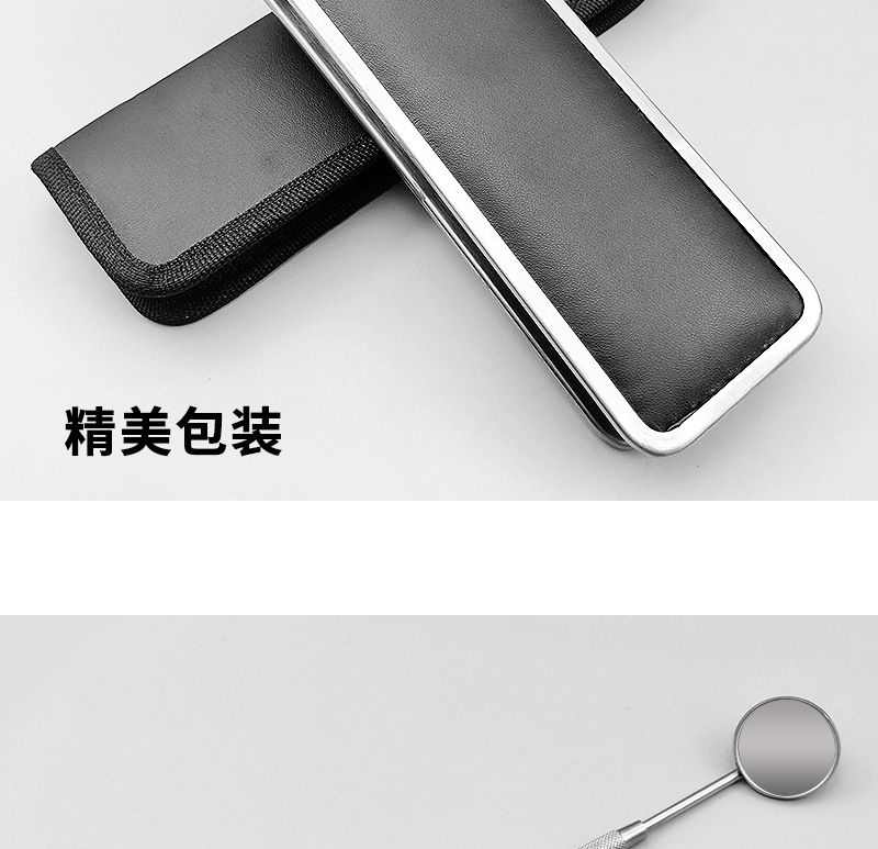 现货不锈钢洁牙工具套装口腔护理六件套牙齿清洁器探针口腔镜镊子