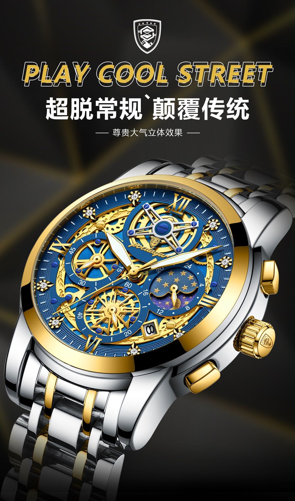 Herrenuhr Luxus, Hohlkammeroptik, wasserdicht, Quarz