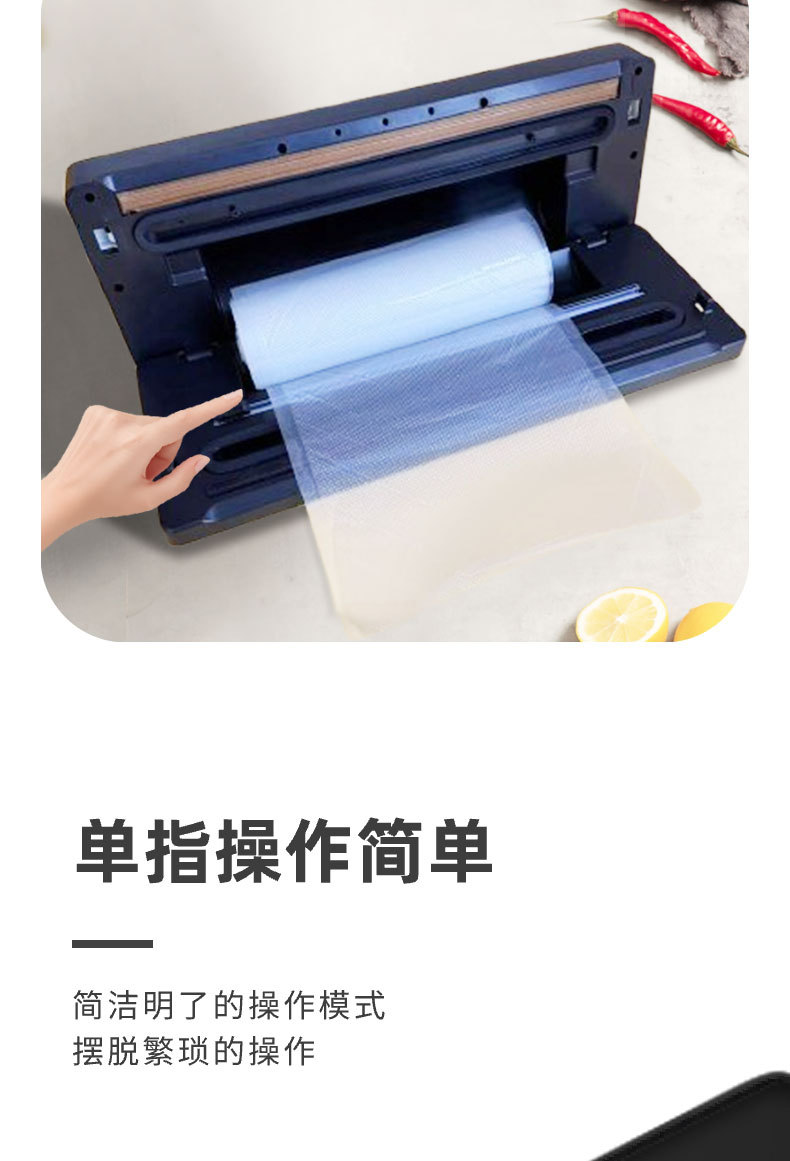 Vacuum sealing machine for food preservation
