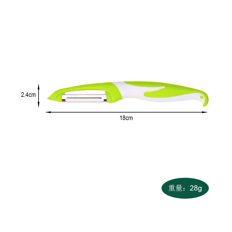 Penguin-shaped vegetable and fruit peeler multifunctional