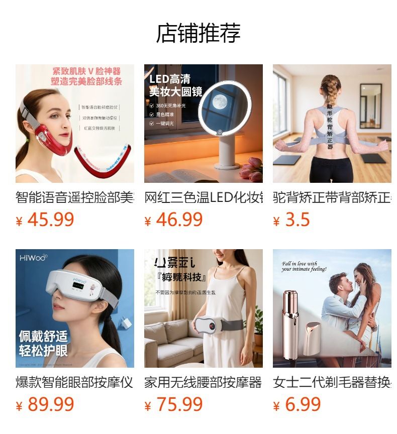 跨境爆款筋膜枪电动冲击按摩枪肌肉放松器健身家用静音筋膜枪批发