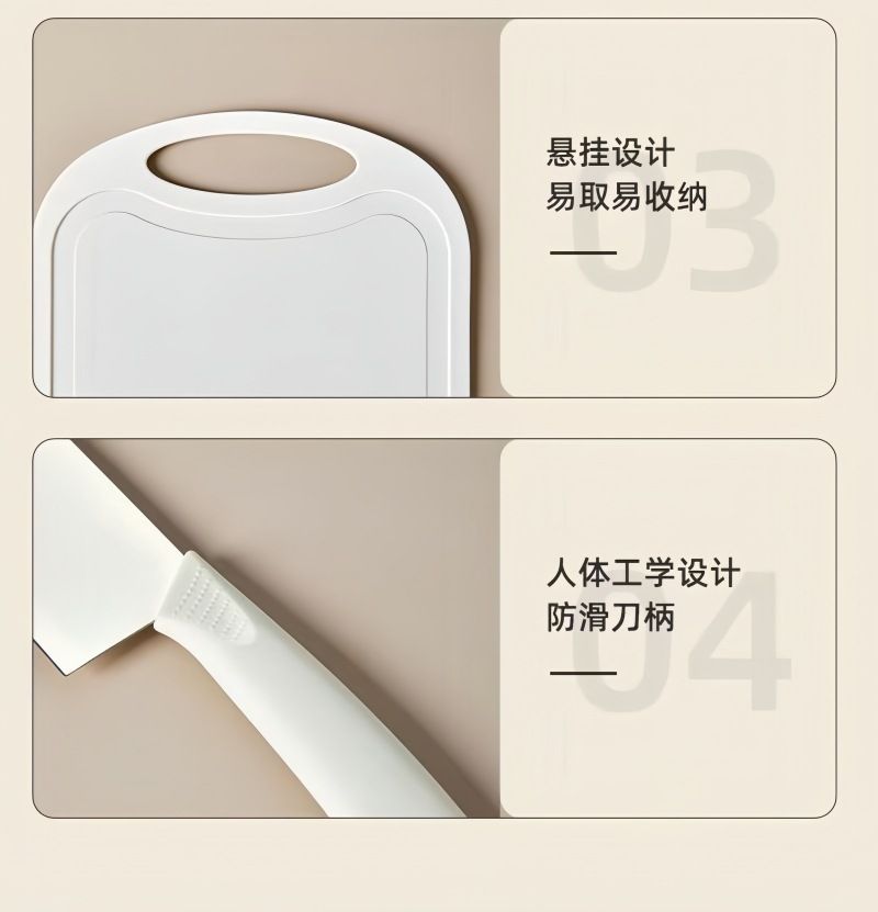 Kitchen knife and cutting board set combination