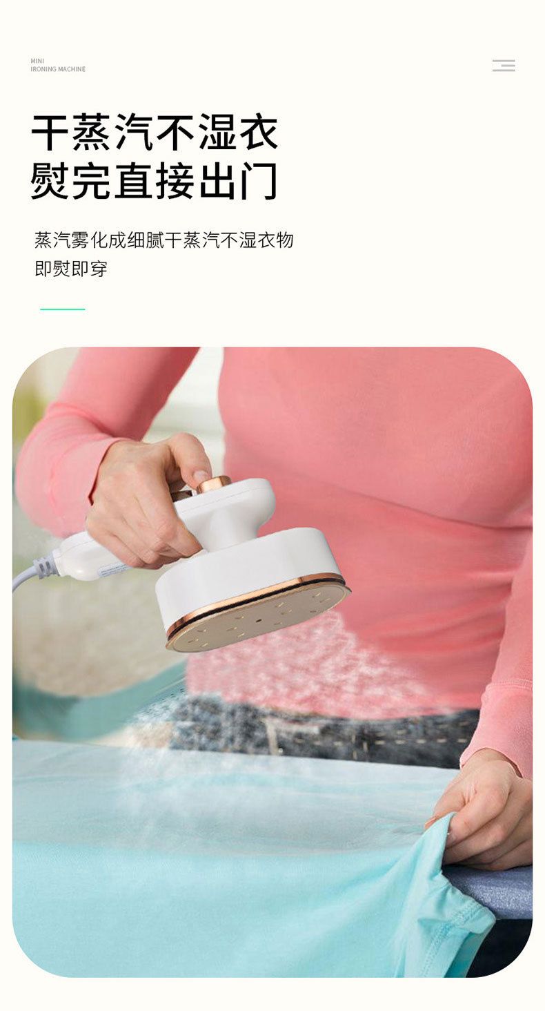 Portable Steam Iron Handheld Foldable