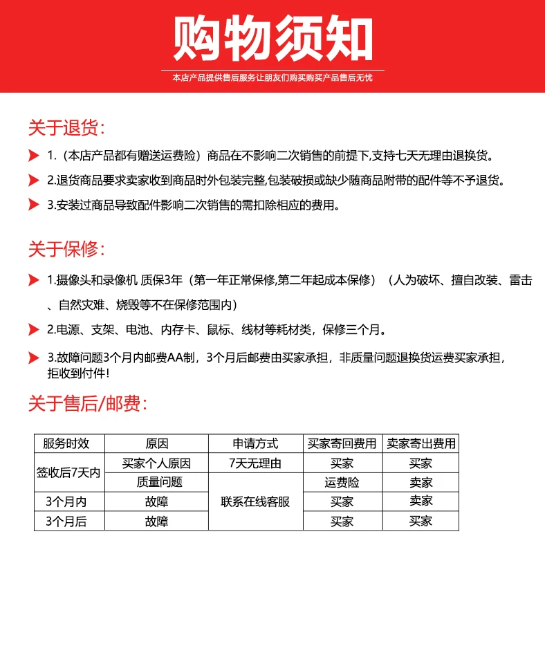 Xiongmai H.265 NVR, 16-Kanal 12MP, 10-Kanal 4K, Netzwerk-Festplatte