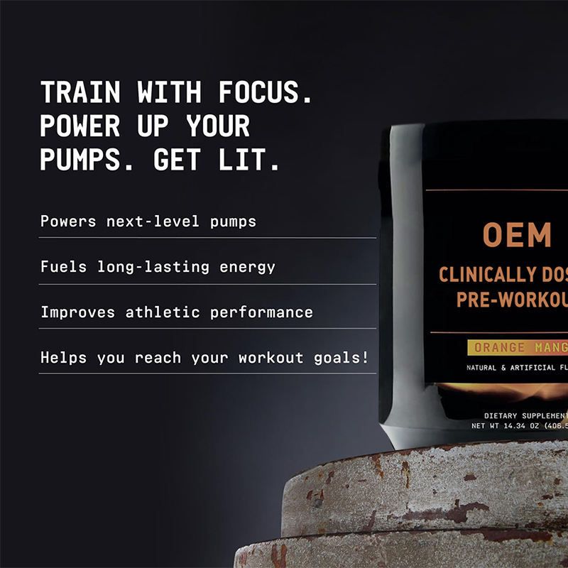 运动前能量粉 PRE-WORKOUT 粉剂OEM 跨境热销 cGMP Amazon TikTok