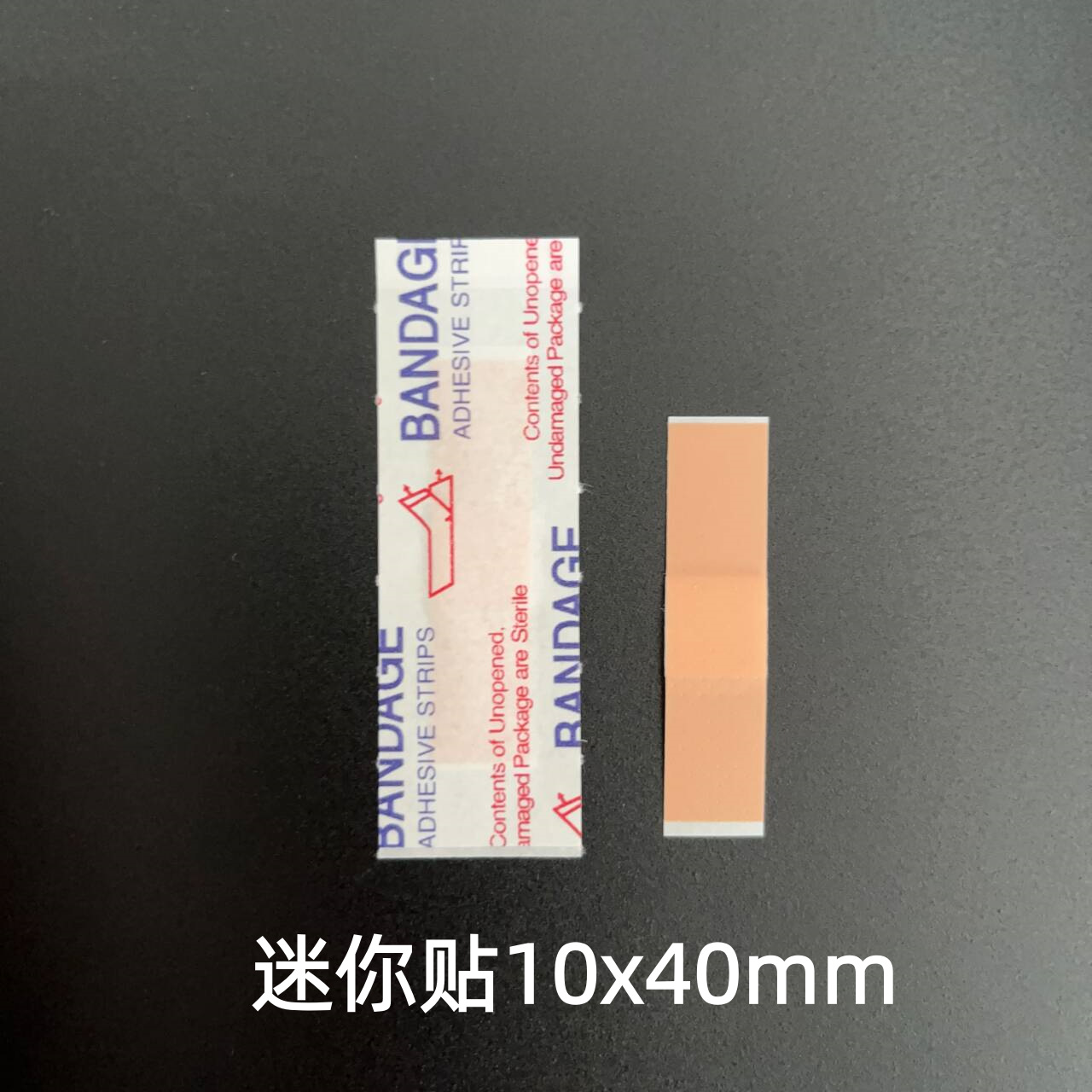 Waterproof wound plaster set, English packaging, multi-size