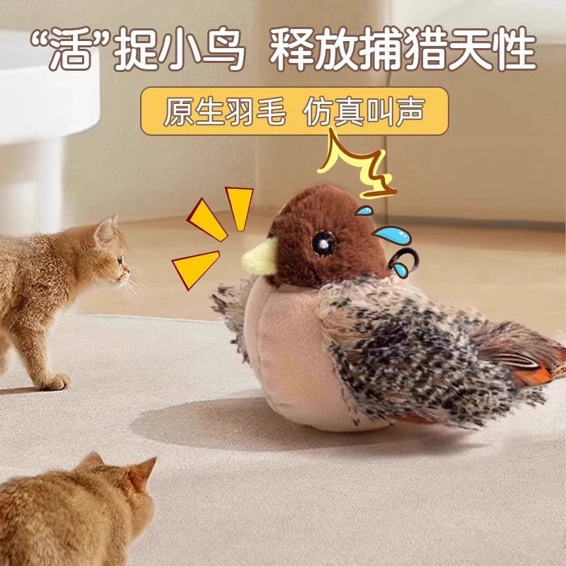 Kedi Oyuncağı Kuş Fare Ses İçeren Dayanıklı