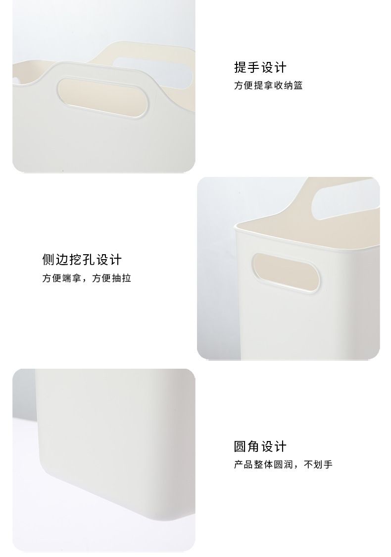 日式软质手提收纳盒厨房橱柜可叠加杂物收纳篮家用多功能收纳盒子