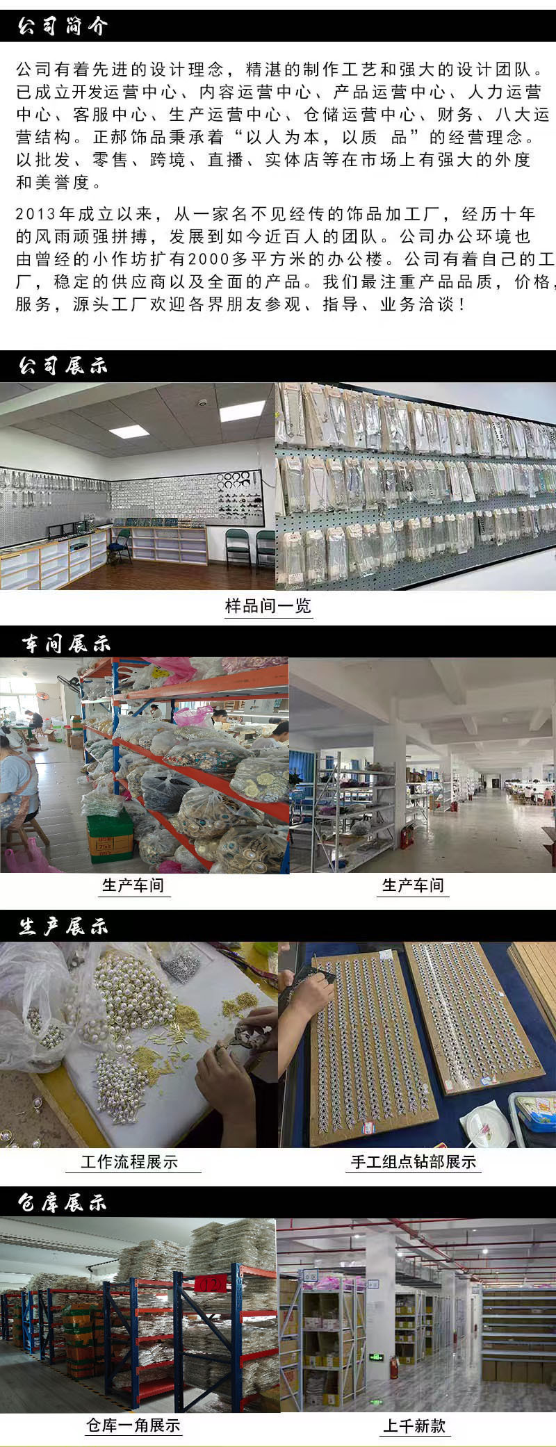 施家曼塔玫瑰珍珠项链双层可拆分百搭锁骨链时尚设计轻奢颈链批发
