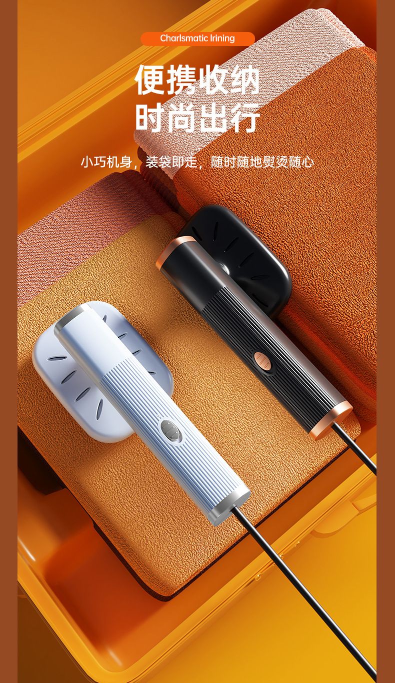 Portable Handheld Steam Iron Mini Fabric Steamer