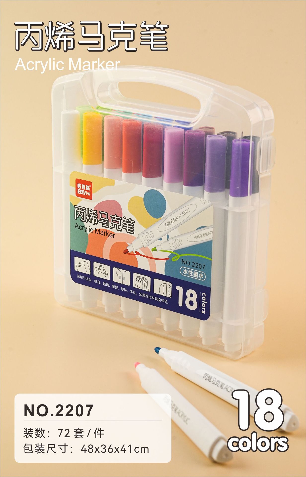 Acryl-Markerstift 100er-Set, Dreieckform