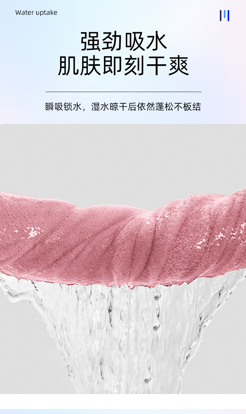 Bathroom towel set, three pieces, 100% cotton, thick and absorbent