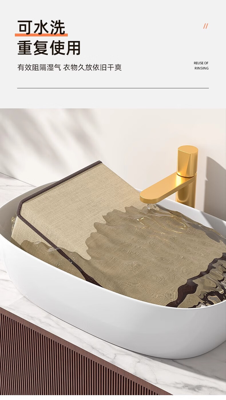 Unterwäsche-Organisierkasten, 3-in-1 mit Schublade und Deckel