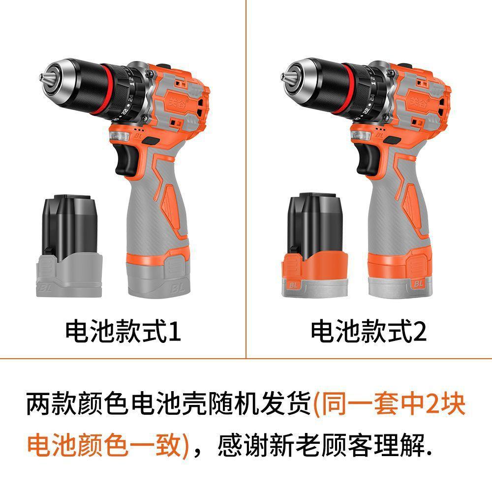 16.8V brushless cordless drill, impact, lithium, 3-function