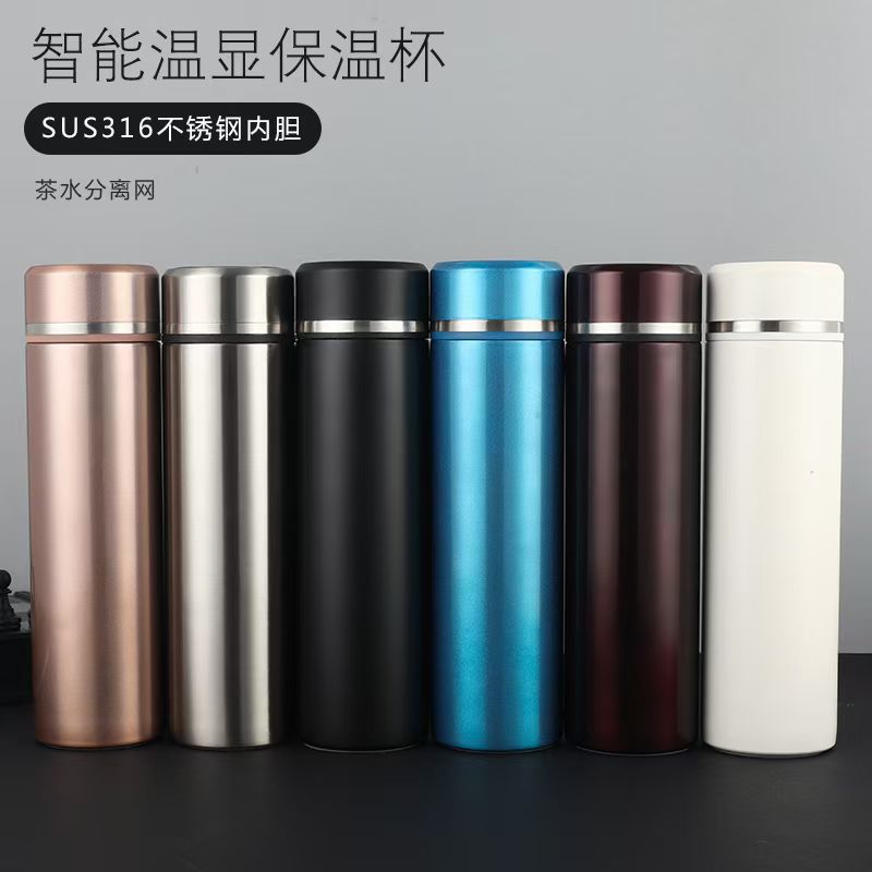 304 stainless steel insulated tumbler with temperature display